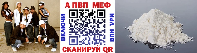 ссылка на мегу ссылка  Покачи  Alpha-PVP крисы CK 