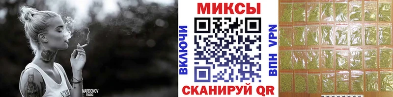БУТИРАТ 1.4BDO цена наркотик Покачи