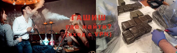 кокс Пестово