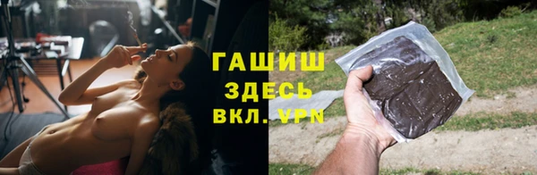 мефедрон мука Пересвет