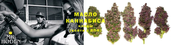 спиды Переславль-Залесский