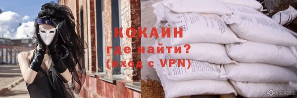 кокс Пестово
