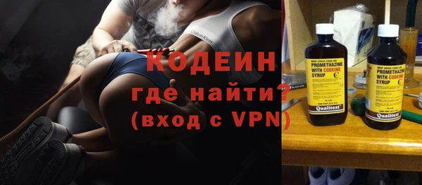 кокс Пестово
