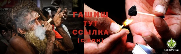 спиды Переславль-Залесский