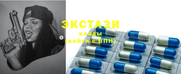 твердый Грязи