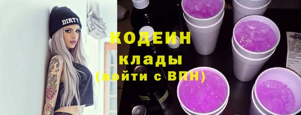 кокс Пестово