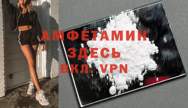 круглые Осташков