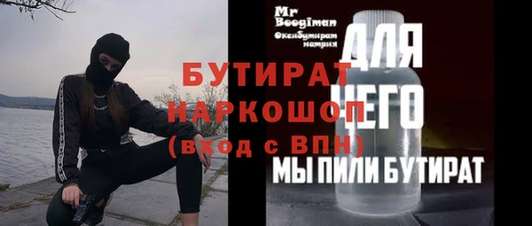 кокс Пестово