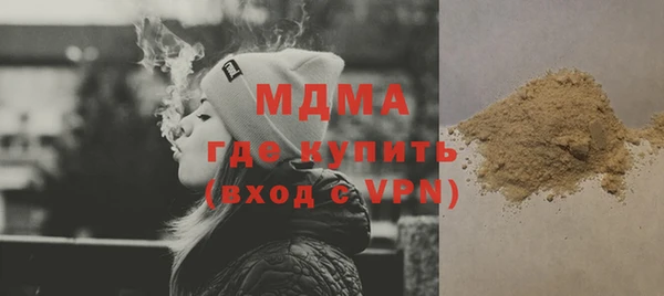спиды Переславль-Залесский