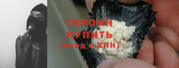 мефедрон мука Пересвет