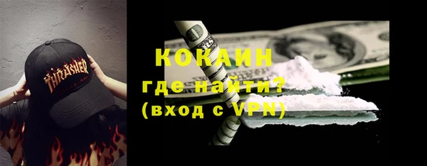 кокс Пестово