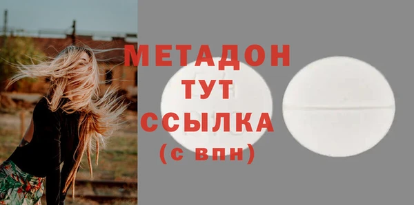 спиды Переславль-Залесский