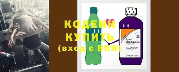 кокс Пестово