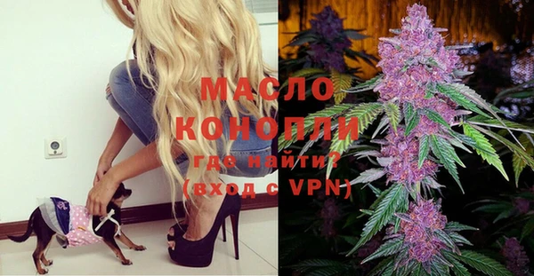 кокс Пестово