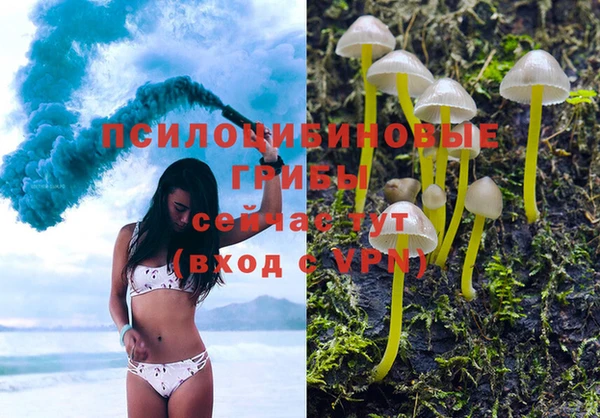 мефедрон мука Пересвет