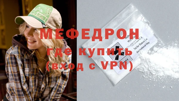 спиды Переславль-Залесский