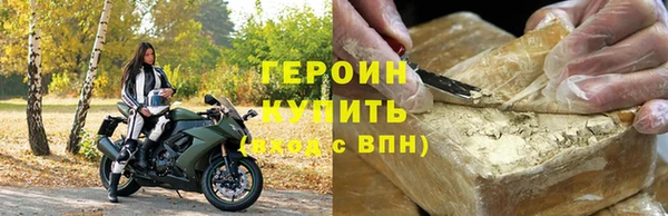 кокс Пестово