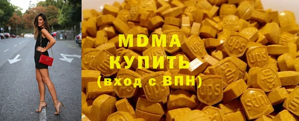спиды Переславль-Залесский