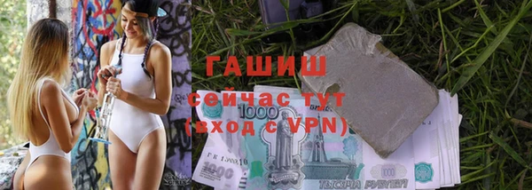 спиды Переславль-Залесский