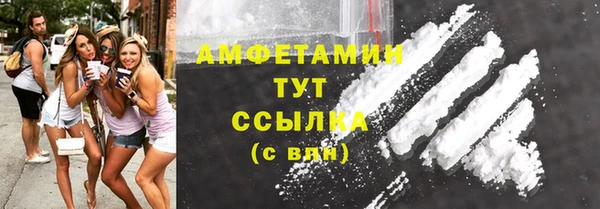 кокс Пестово