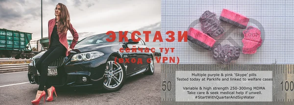 мефедрон мука Пересвет