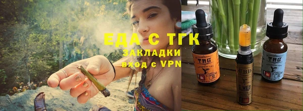 кокс Пестово