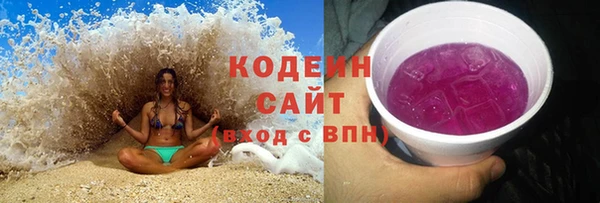 мефедрон мука Пересвет