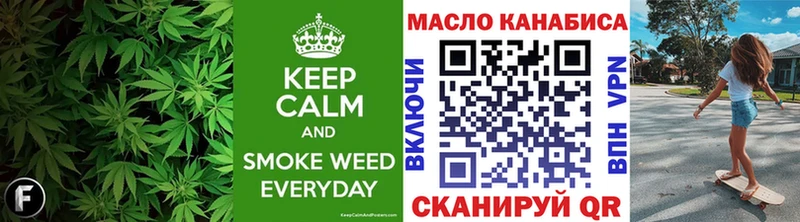 ТГК Wax  Покачи 
